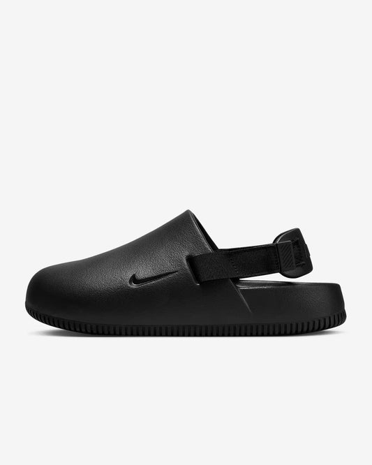 Sustainable Materials  Nike Calm